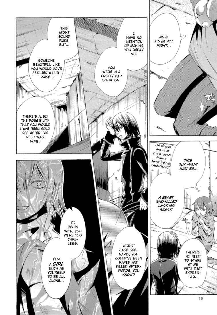 Page 20 Chapter 9 Bara no Maria