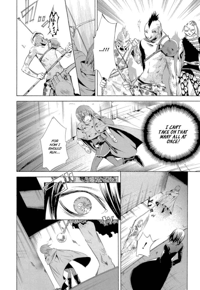 Page 26 Chapter 9 Bara no Maria