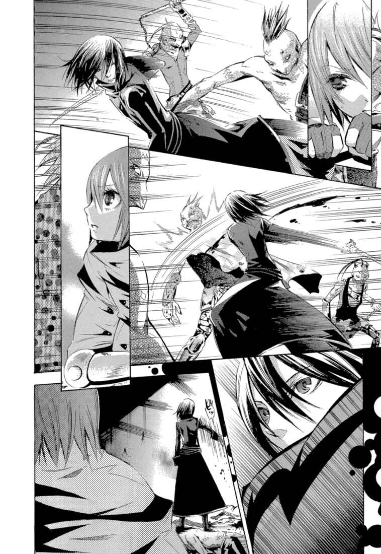 Page 28 Chapter 9 Bara no Maria