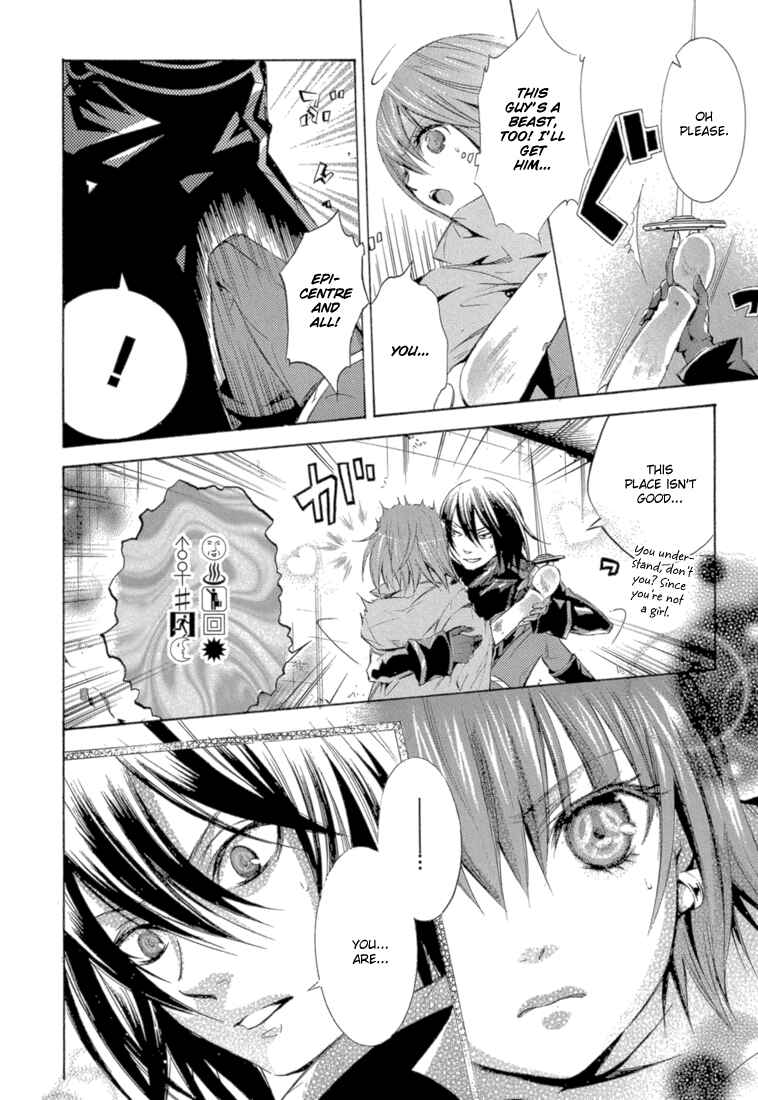 Page 30 Chapter 9 Bara no Maria