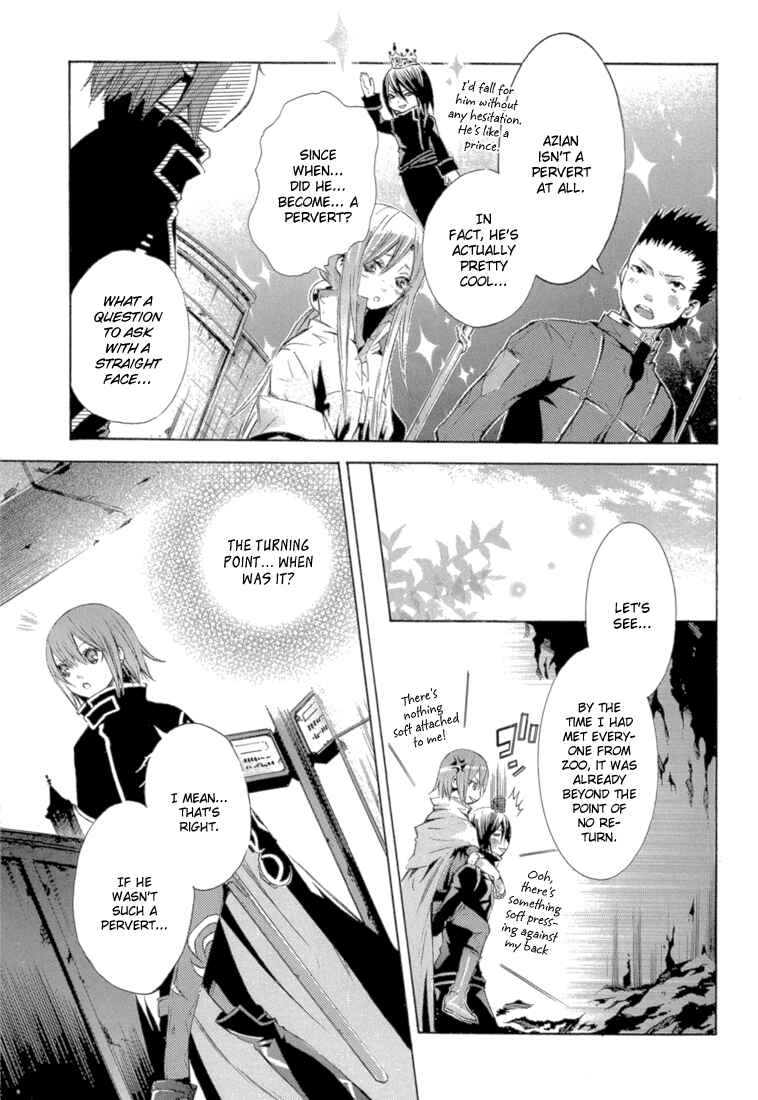 Page 36 Chapter 9 Bara no Maria