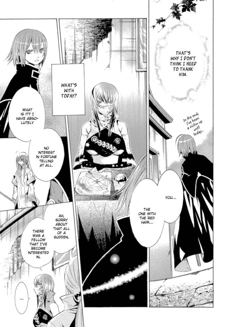Page 38 Chapter 9 Bara no Maria