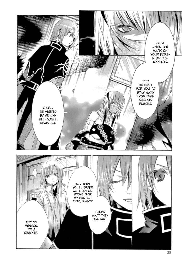Page 39 Chapter 9 Bara no Maria