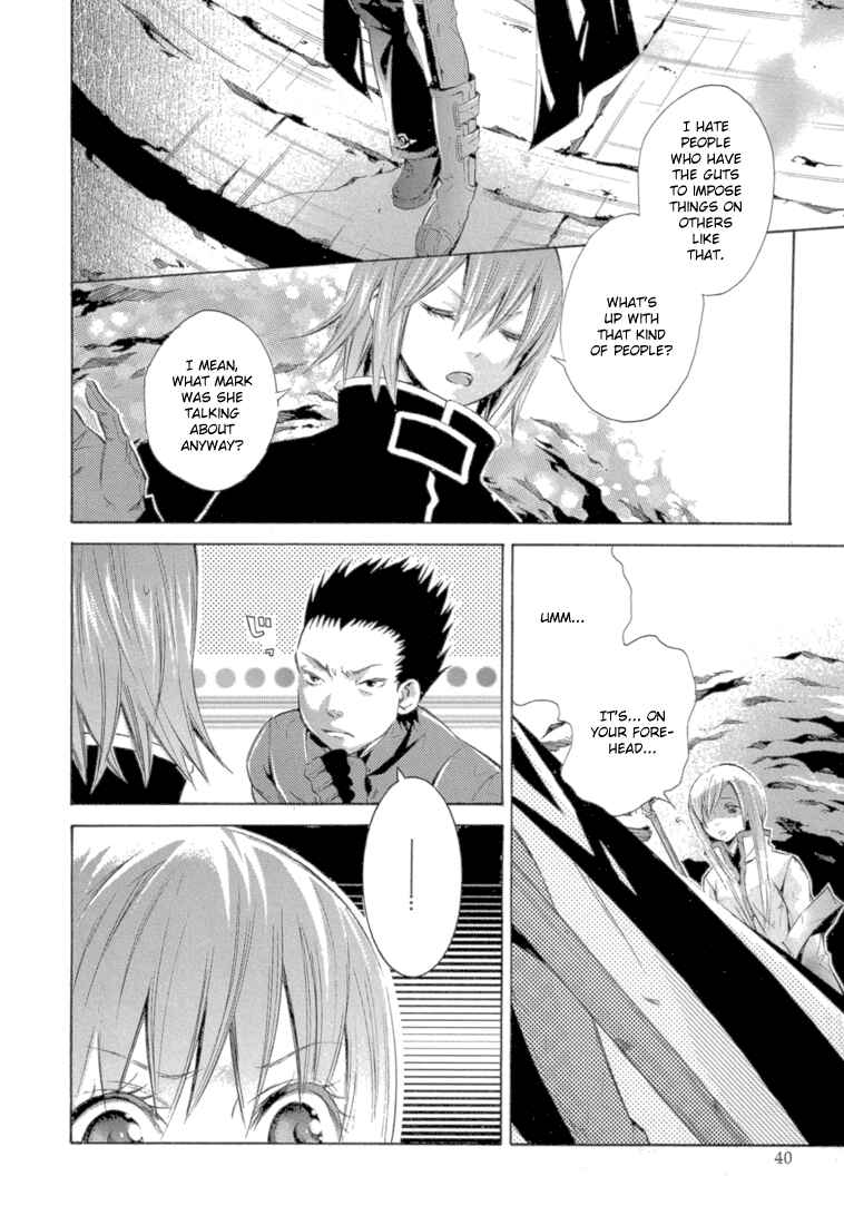 Page 41 Chapter 9 Bara no Maria