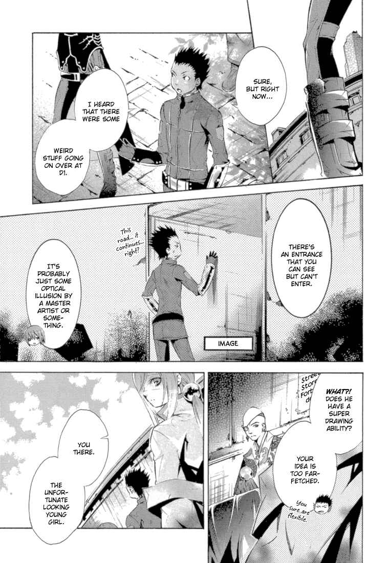 Page 7 Chapter 9 Bara no Maria
