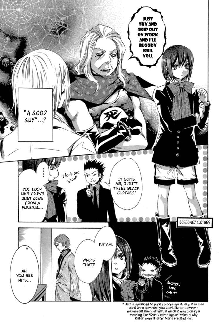 Page 10 Chapter 5 Bara no Maria
