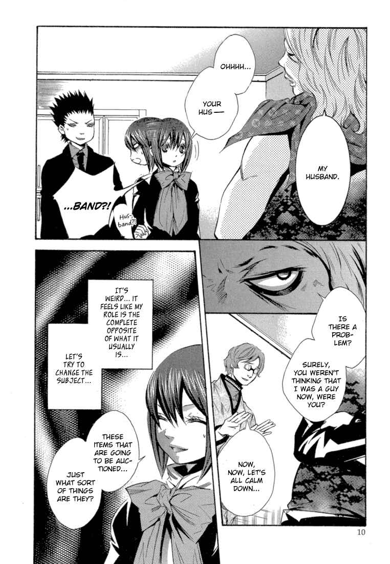 Page 11 Chapter 5 Bara no Maria