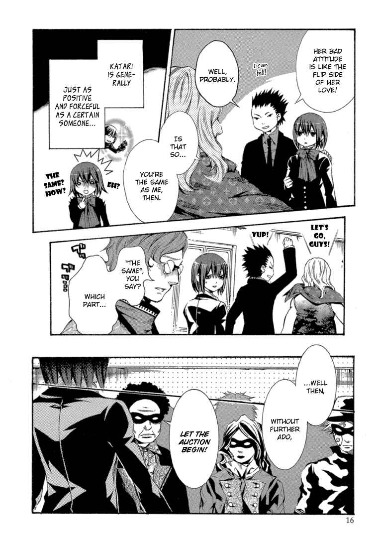 Page 17 Chapter 5 Bara no Maria