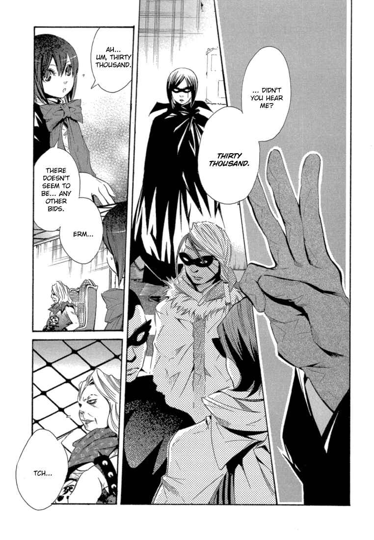 Page 20 Chapter 5 Bara no Maria