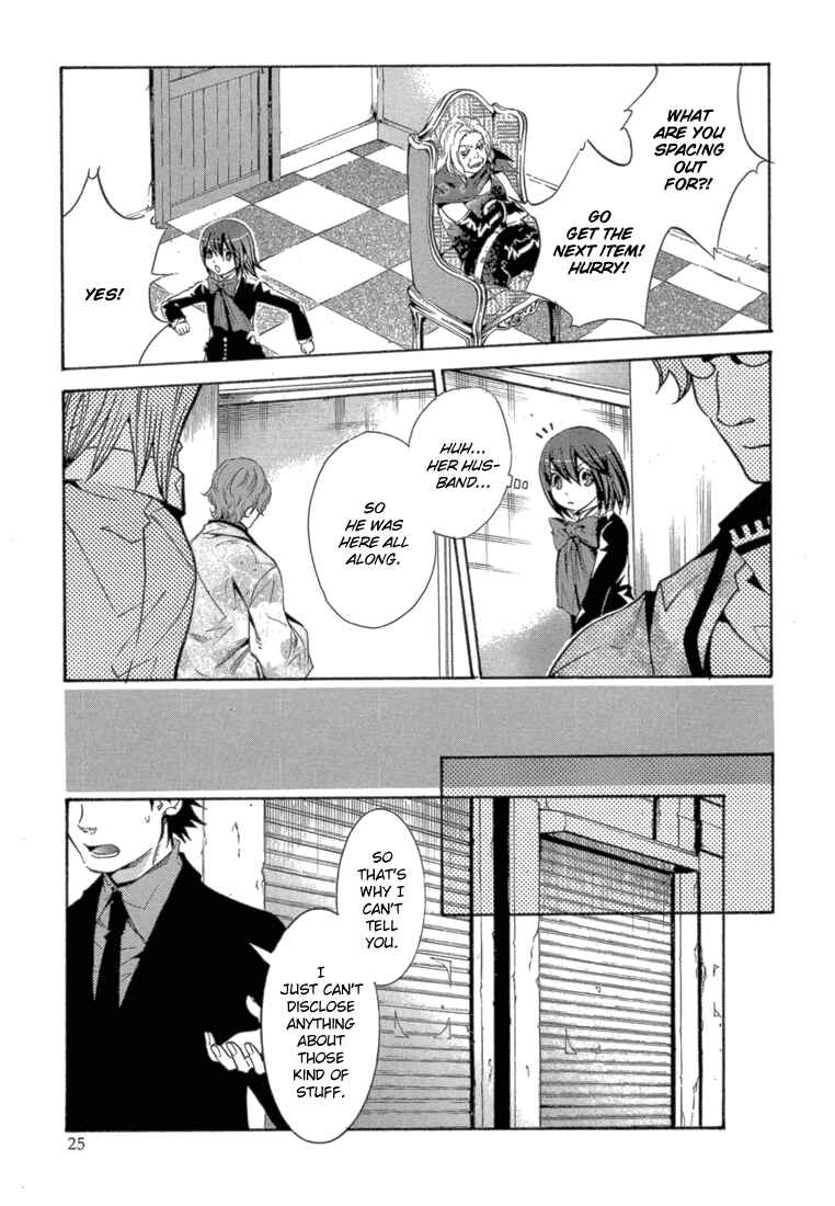 Page 26 Chapter 5 Bara no Maria