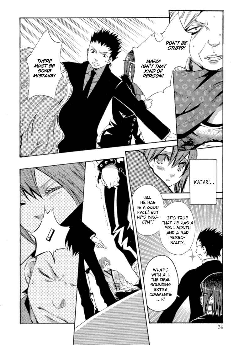 Page 34 Chapter 5 Bara no Maria