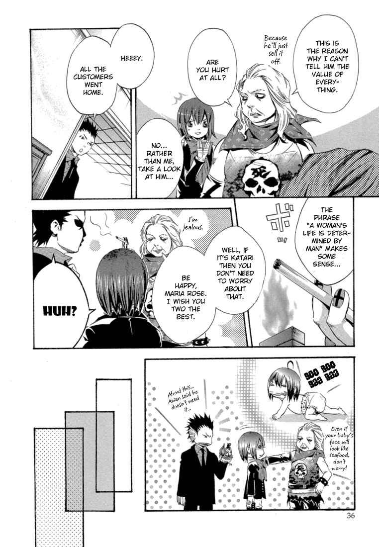 Page 36 Chapter 5 Bara no Maria
