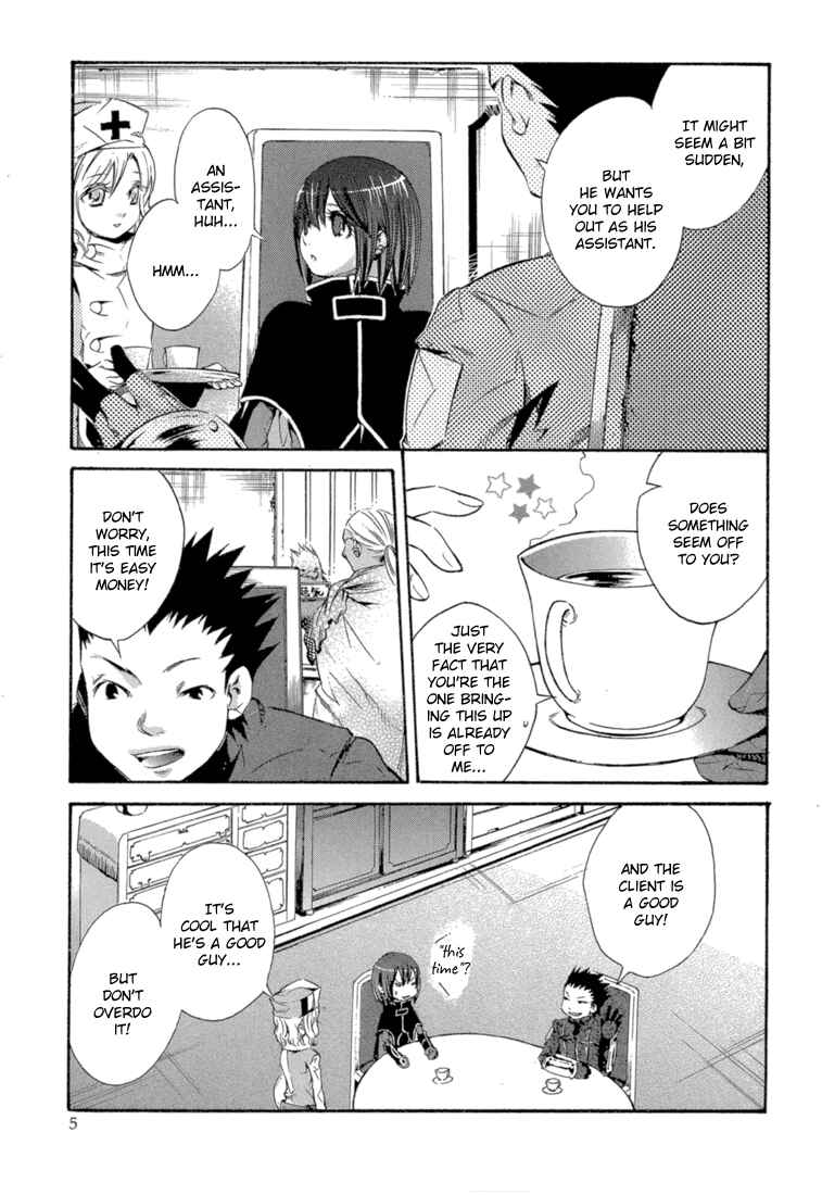 Page 6 Chapter 5 Bara no Maria