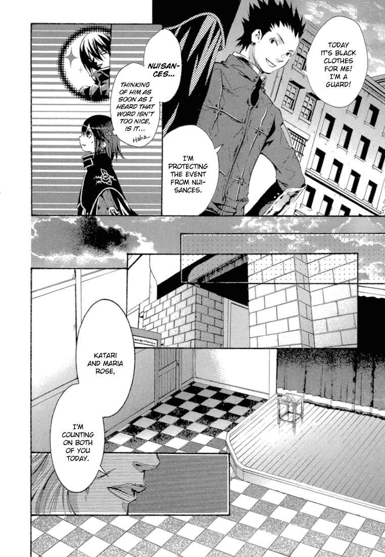 Page 9 Chapter 5 Bara no Maria