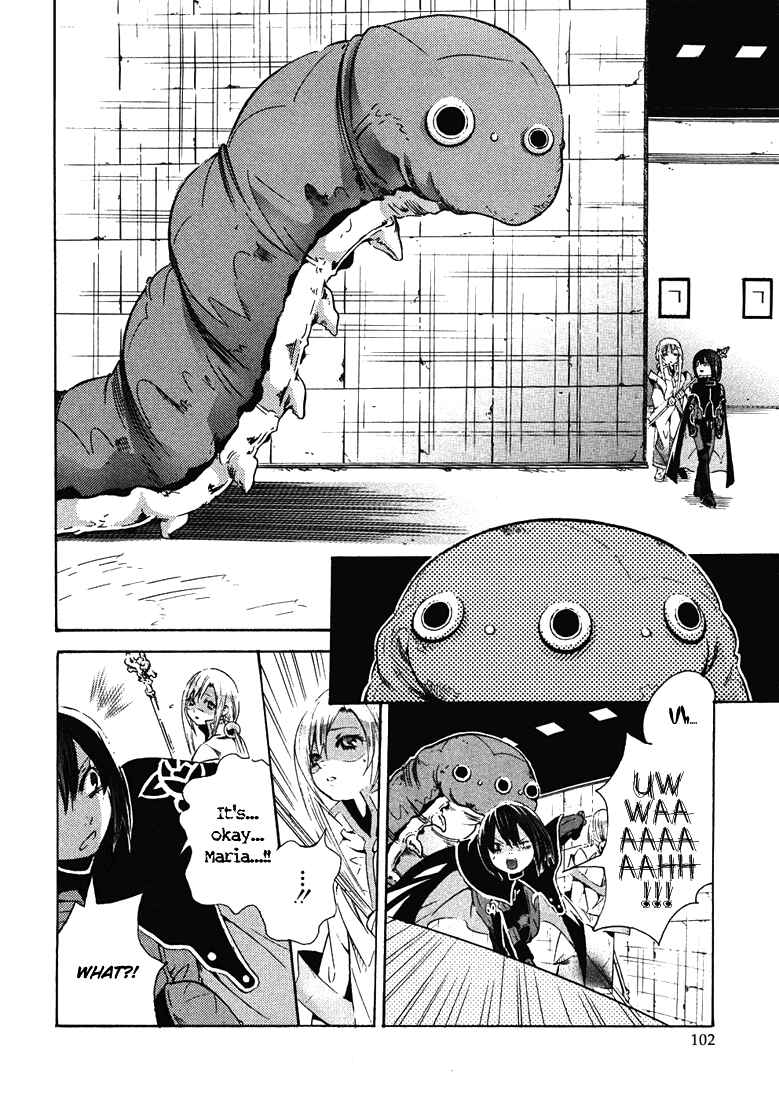 Page 10 Chapter 3 Bara no Maria