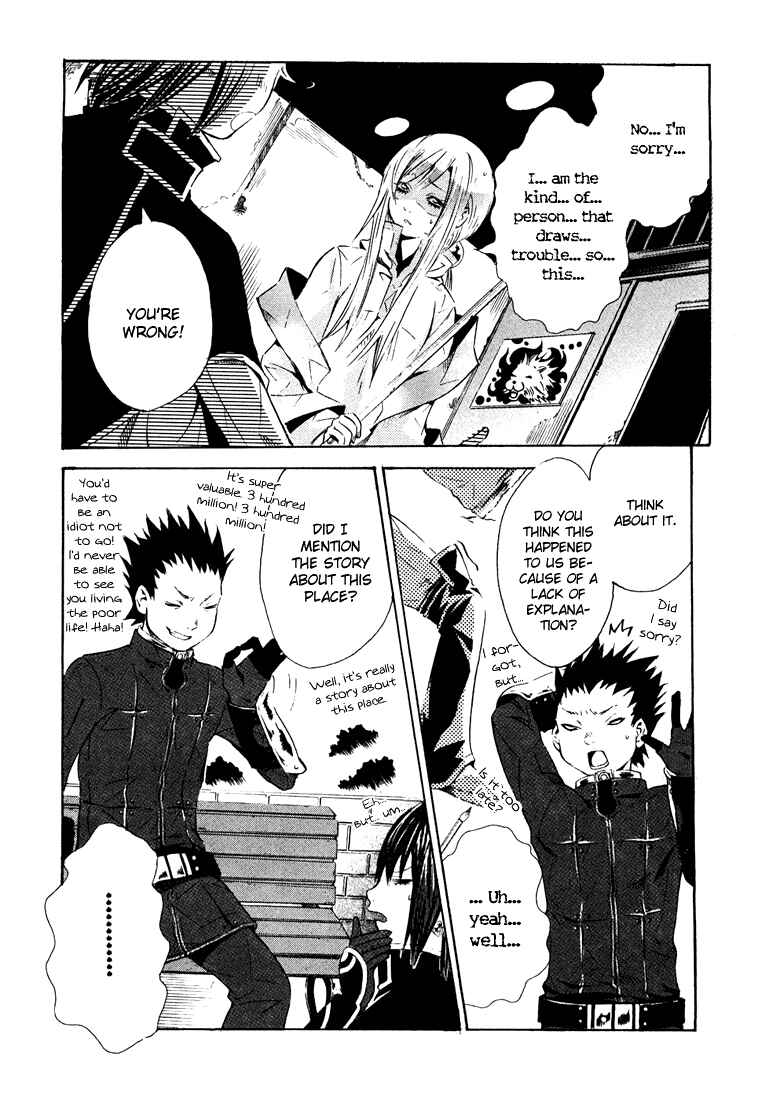 Page 13 Chapter 3 Bara no Maria
