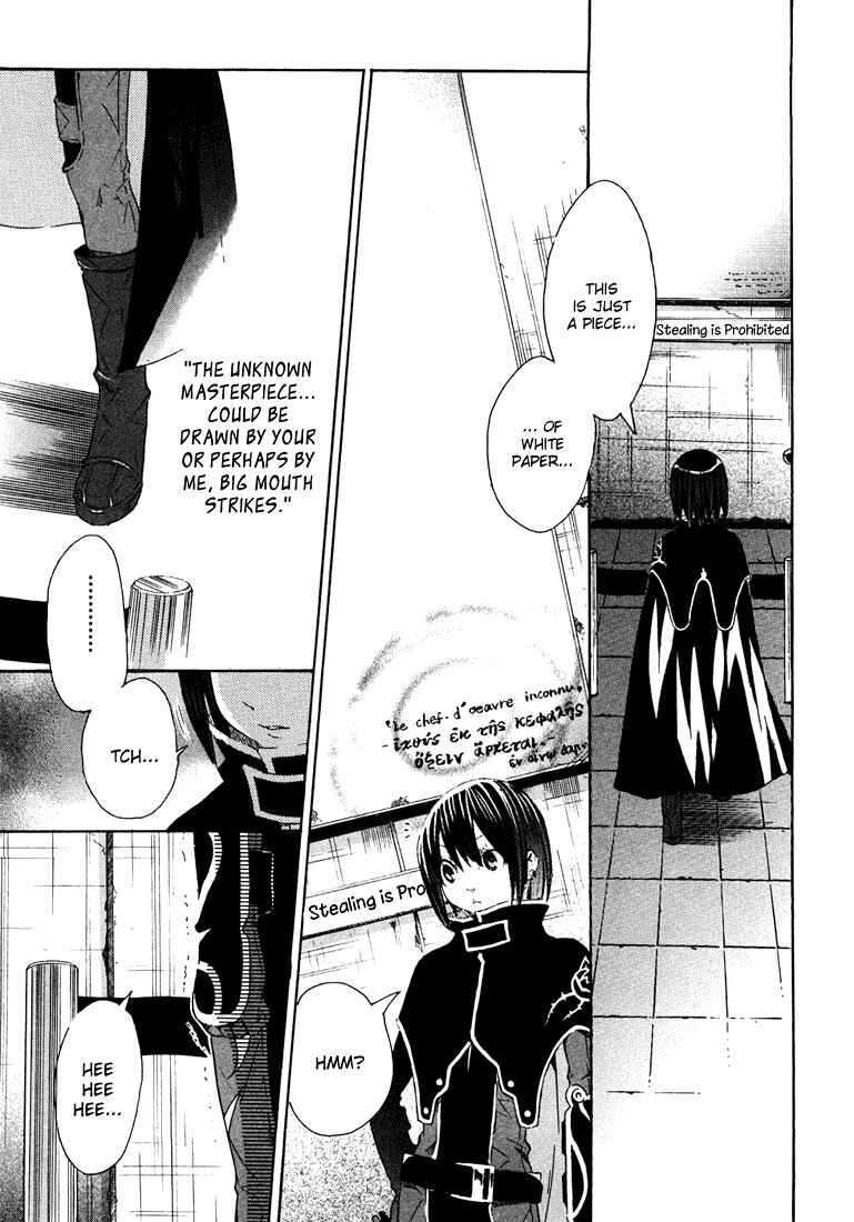 Page 21 Chapter 3 Bara no Maria