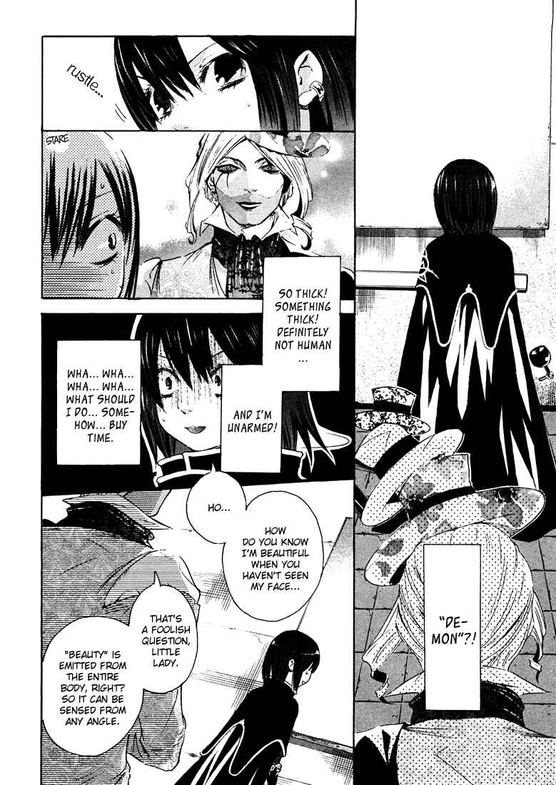 Page 24 Chapter 3 Bara no Maria