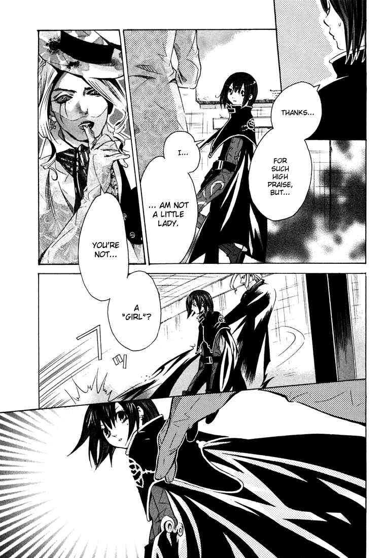 Page 25 Chapter 3 Bara no Maria