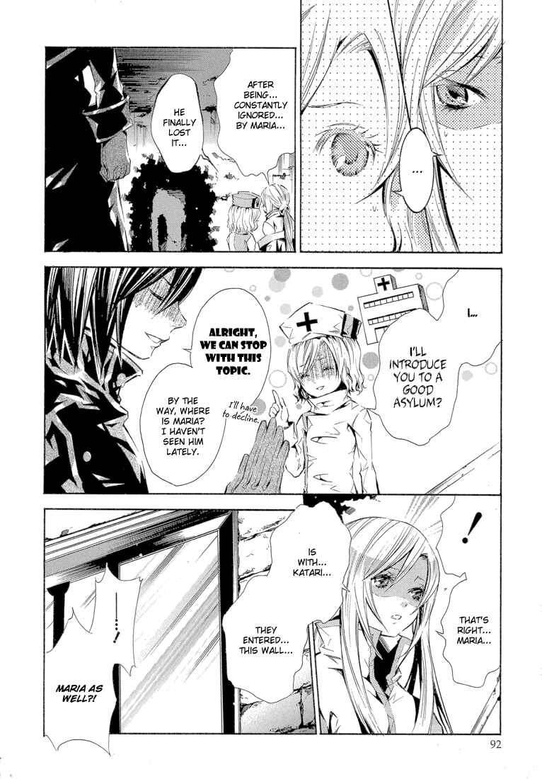 Page 10 Chapter 11 Bara no Maria