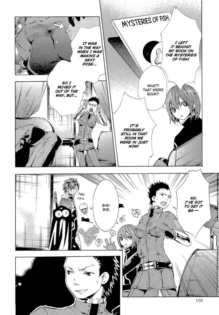 Page 25 Chapter 11 Bara no Maria
