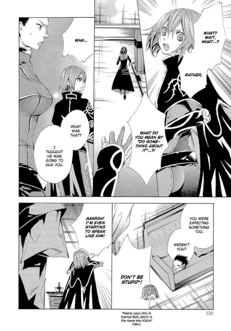 Page 35 Chapter 11 Bara no Maria