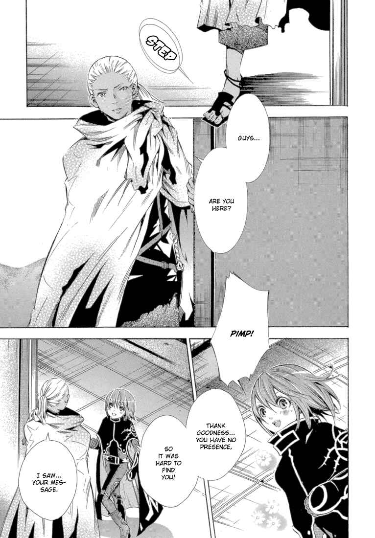 Page 38 Chapter 11 Bara no Maria