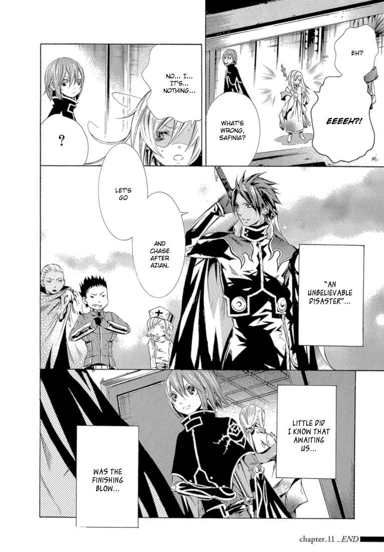 Page 41 Chapter 11 Bara no Maria