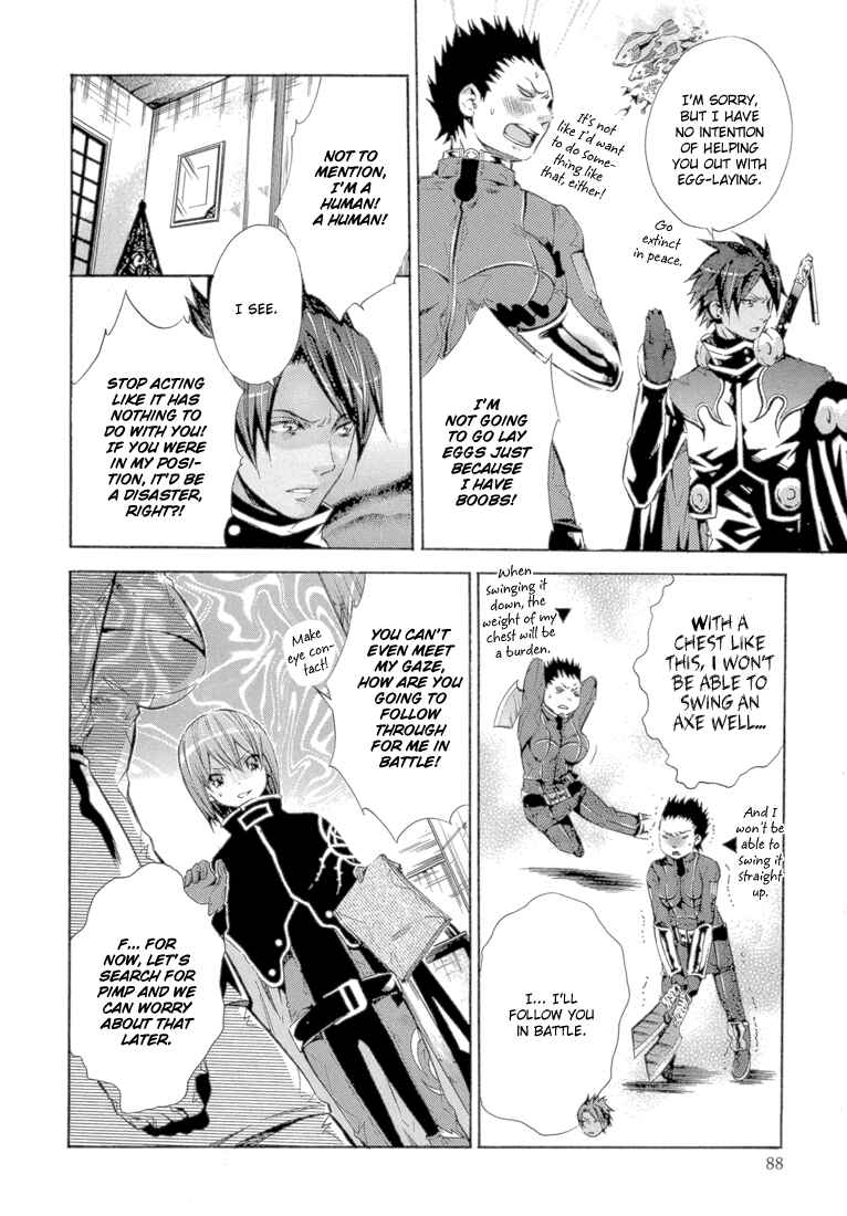 Page 6 Chapter 11 Bara no Maria