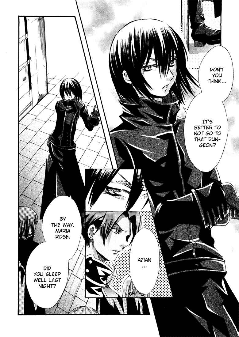 Page 10 Chapter 2 Bara no Maria