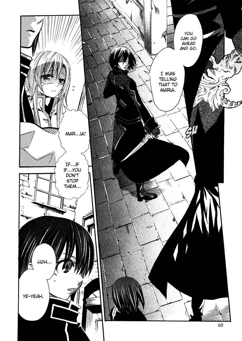 Page 14 Chapter 2 Bara no Maria
