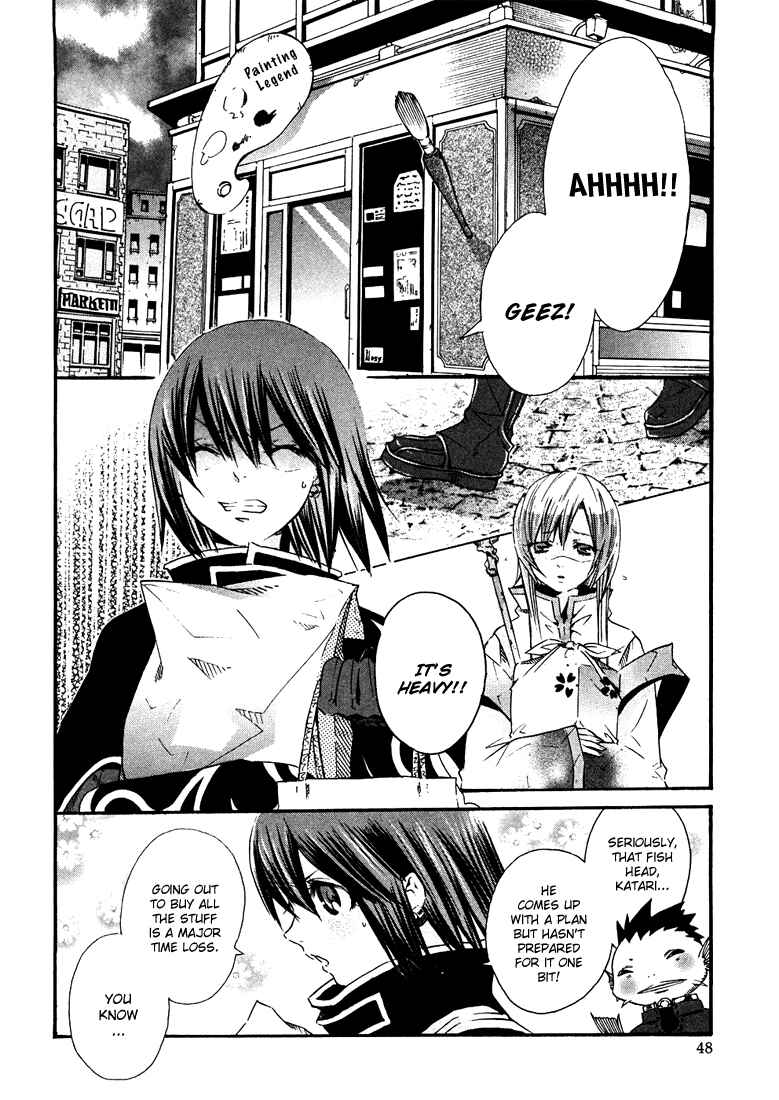 Page 2 Chapter 2 Bara no Maria