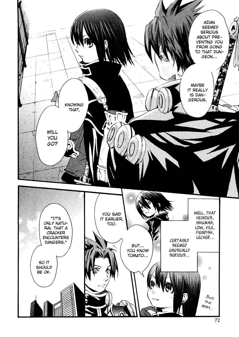 Page 25 Chapter 2 Bara no Maria