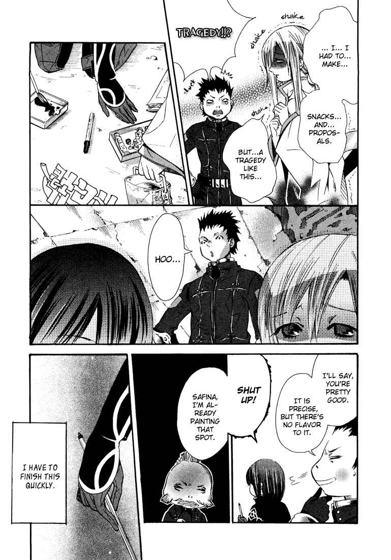 Page 32 Chapter 2 Bara no Maria