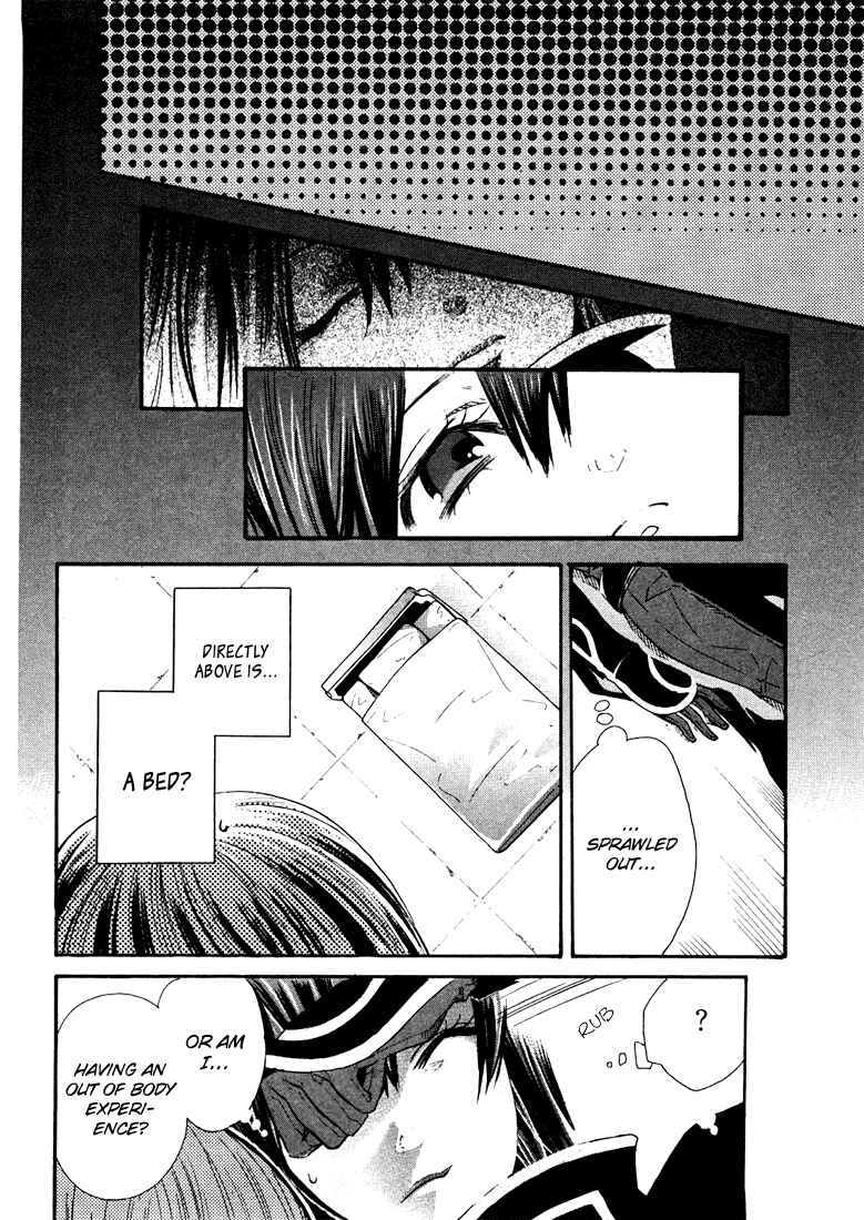 Page 39 Chapter 2 Bara no Maria