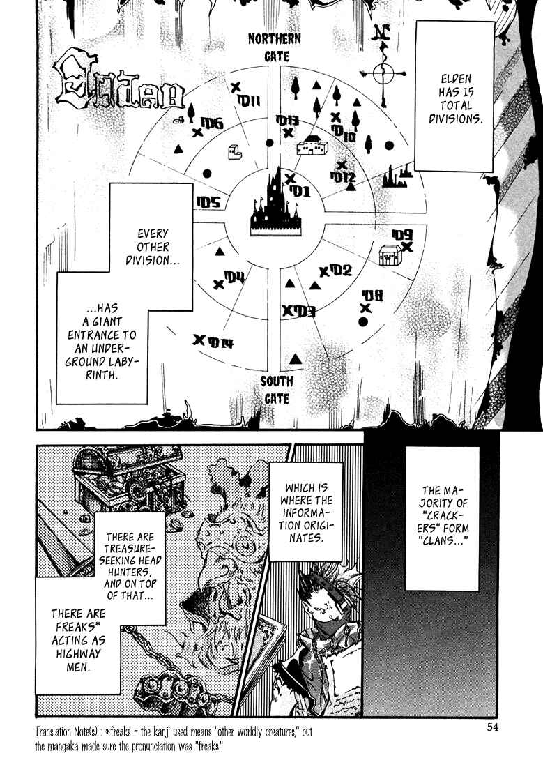 Page 8 Chapter 2 Bara no Maria