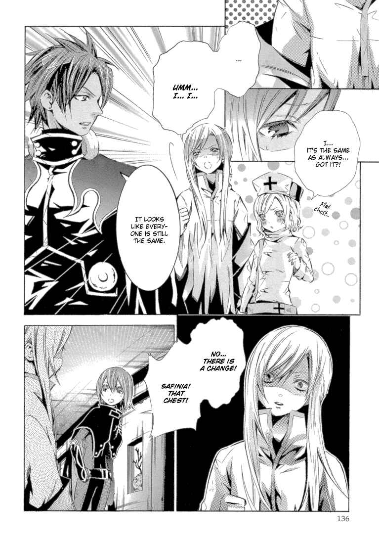 Page 10 Chapter 12 Bara no Maria