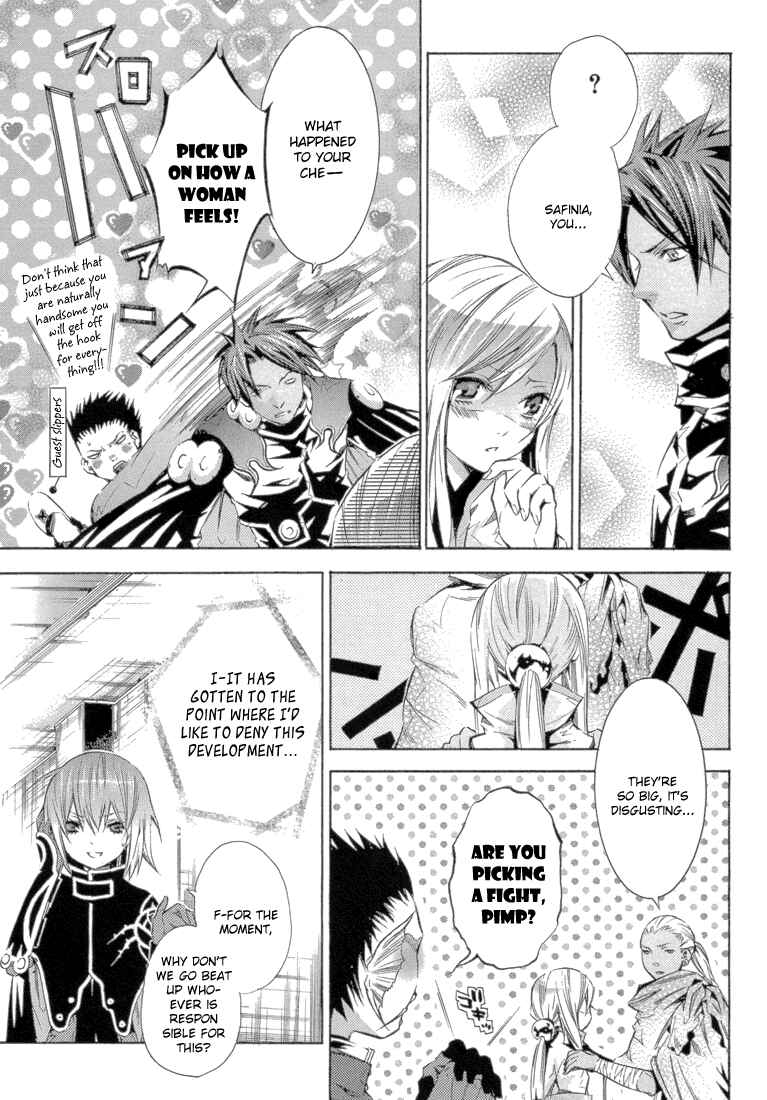 Page 11 Chapter 12 Bara no Maria