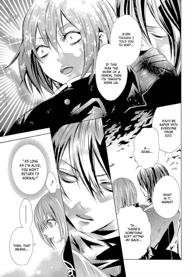 Page 28 Chapter 12 Bara no Maria