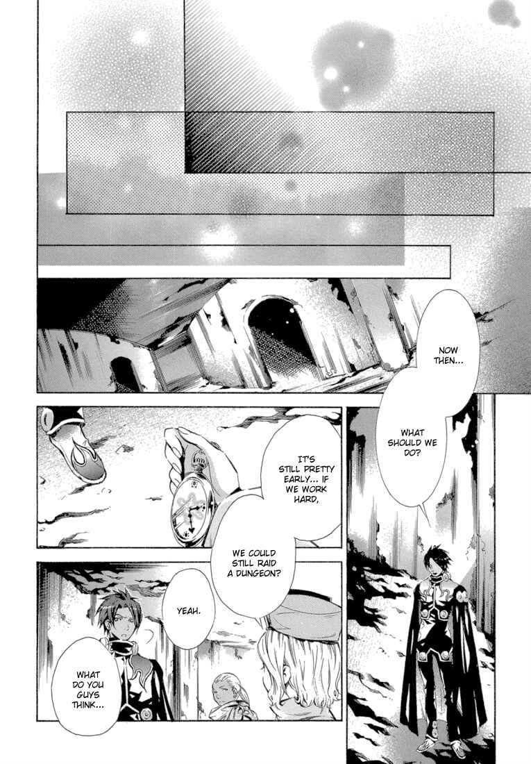 Page 32 Chapter 12 Bara no Maria