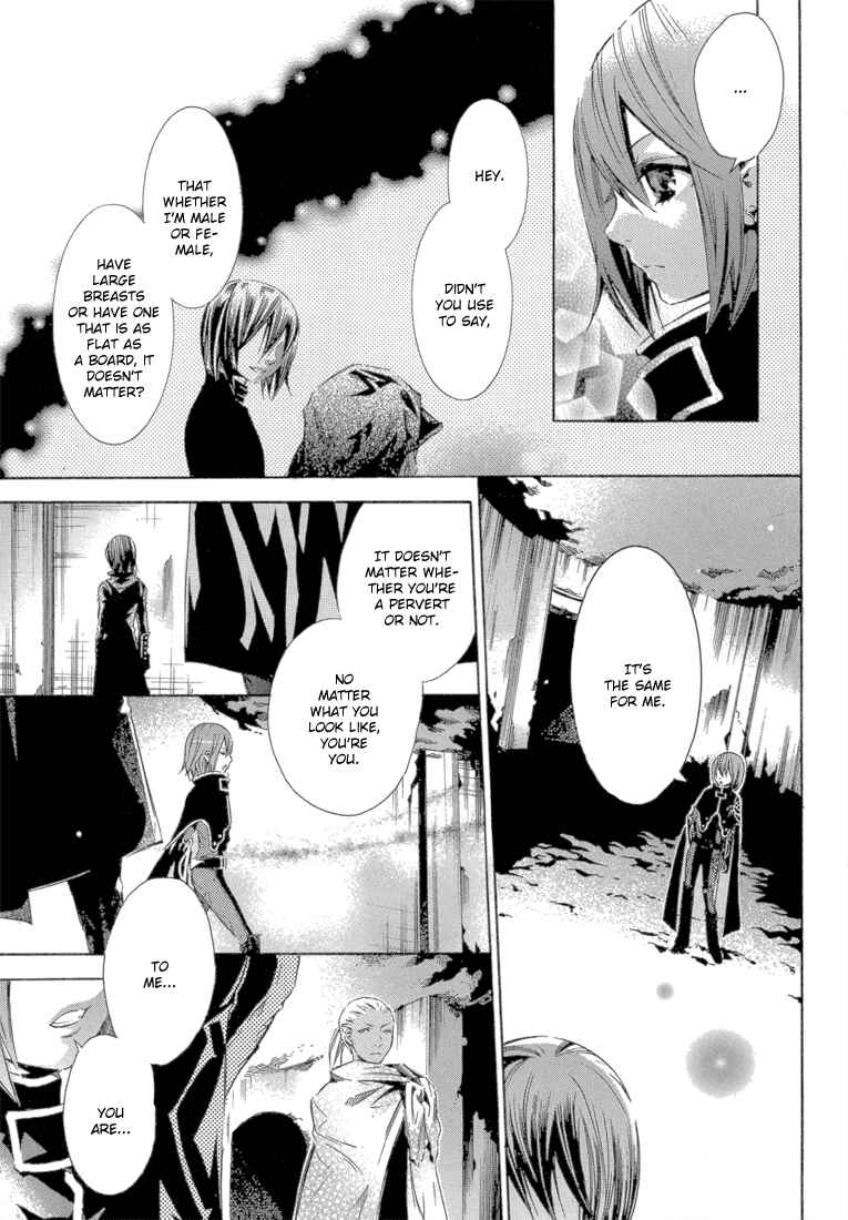 Page 35 Chapter 12 Bara no Maria
