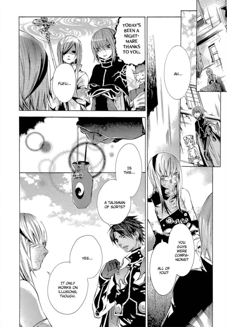 Page 37 Chapter 12 Bara no Maria