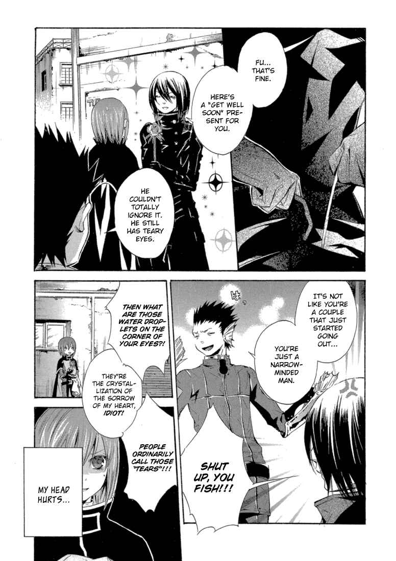 Page 18 Chapter 7 Bara no Maria