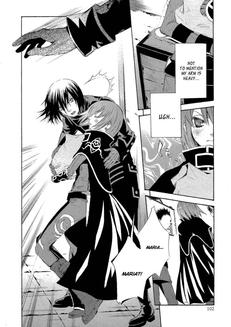 Page 19 Chapter 7 Bara no Maria