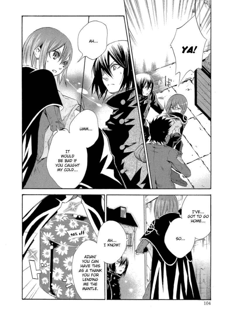Page 21 Chapter 7 Bara no Maria