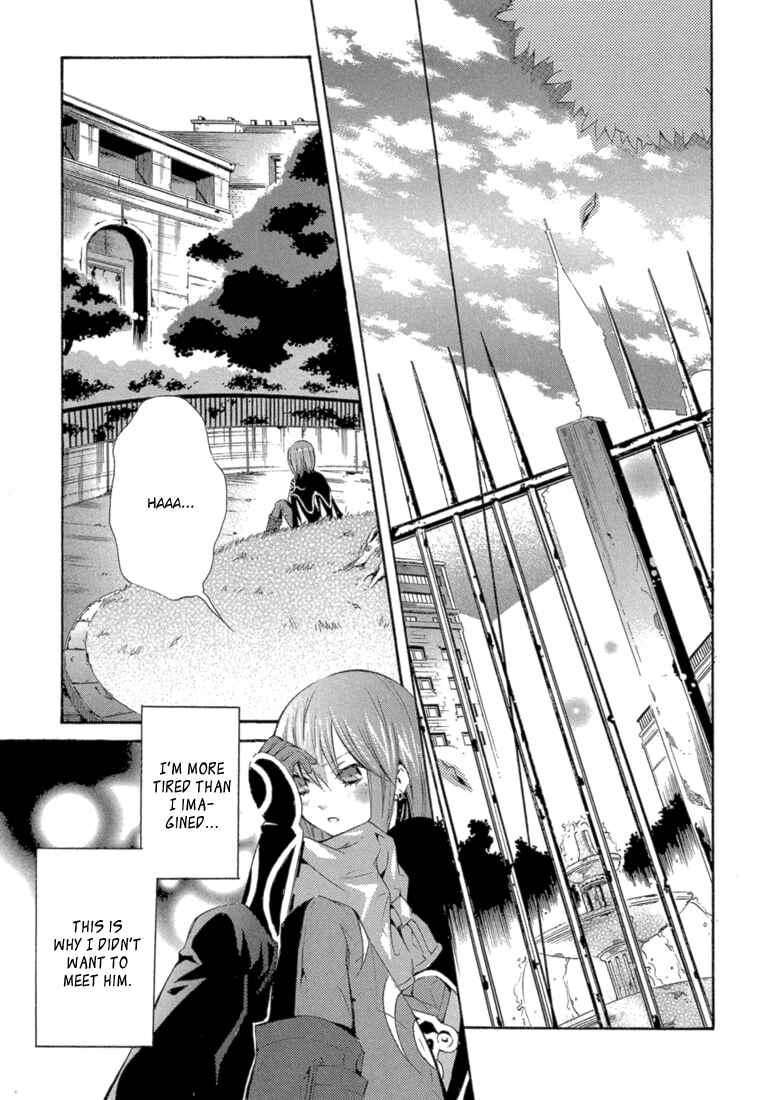 Page 24 Chapter 7 Bara no Maria