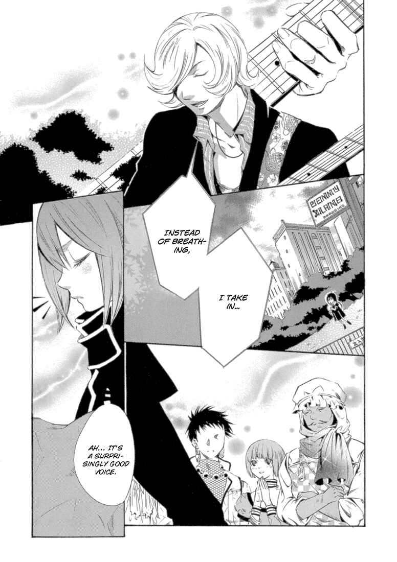 Page 30 Chapter 7 Bara no Maria