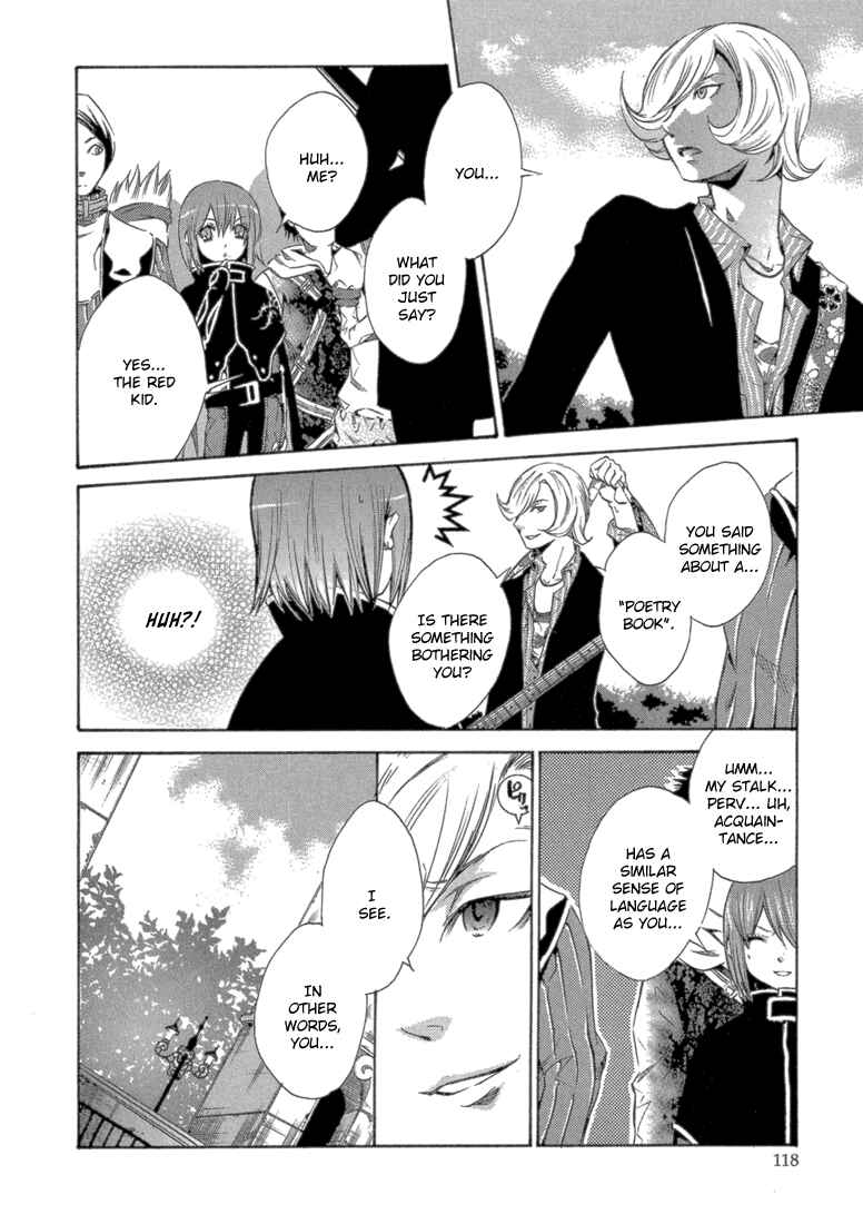 Page 34 Chapter 7 Bara no Maria