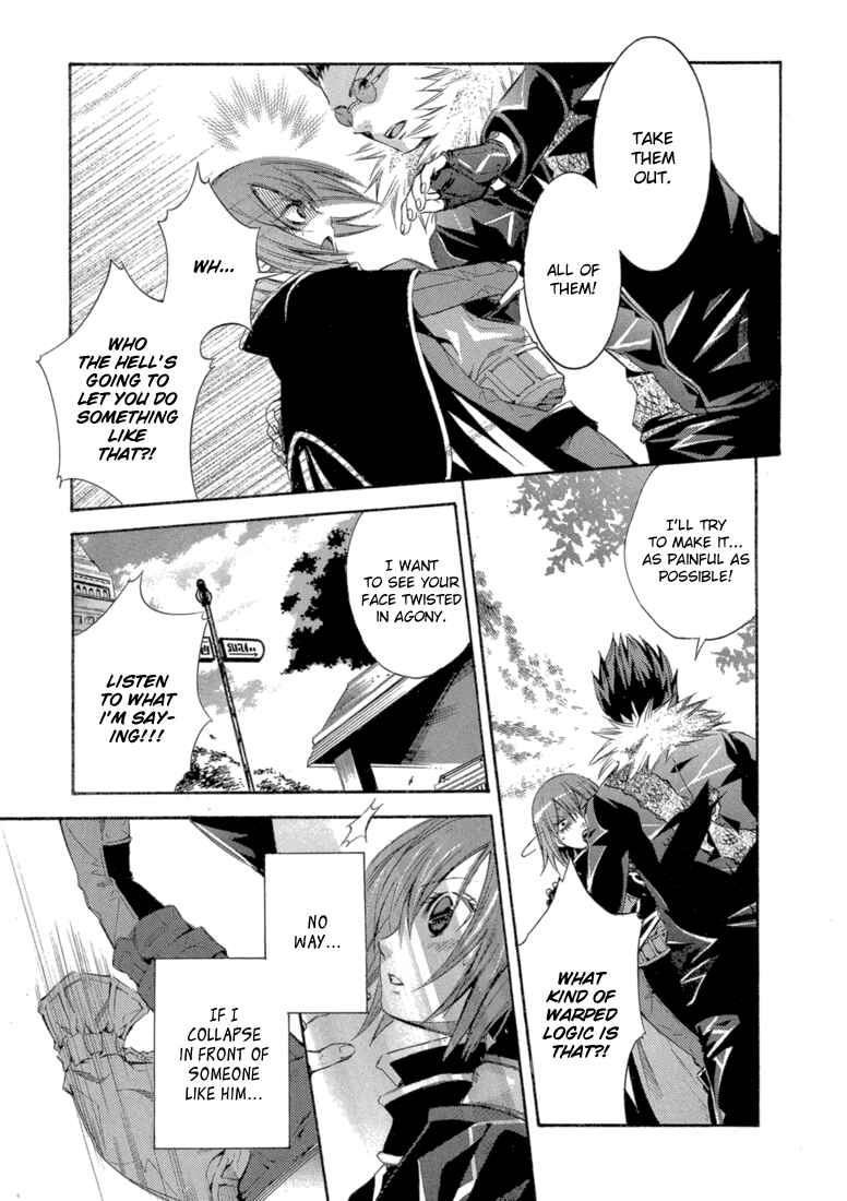 Page 40 Chapter 7 Bara no Maria