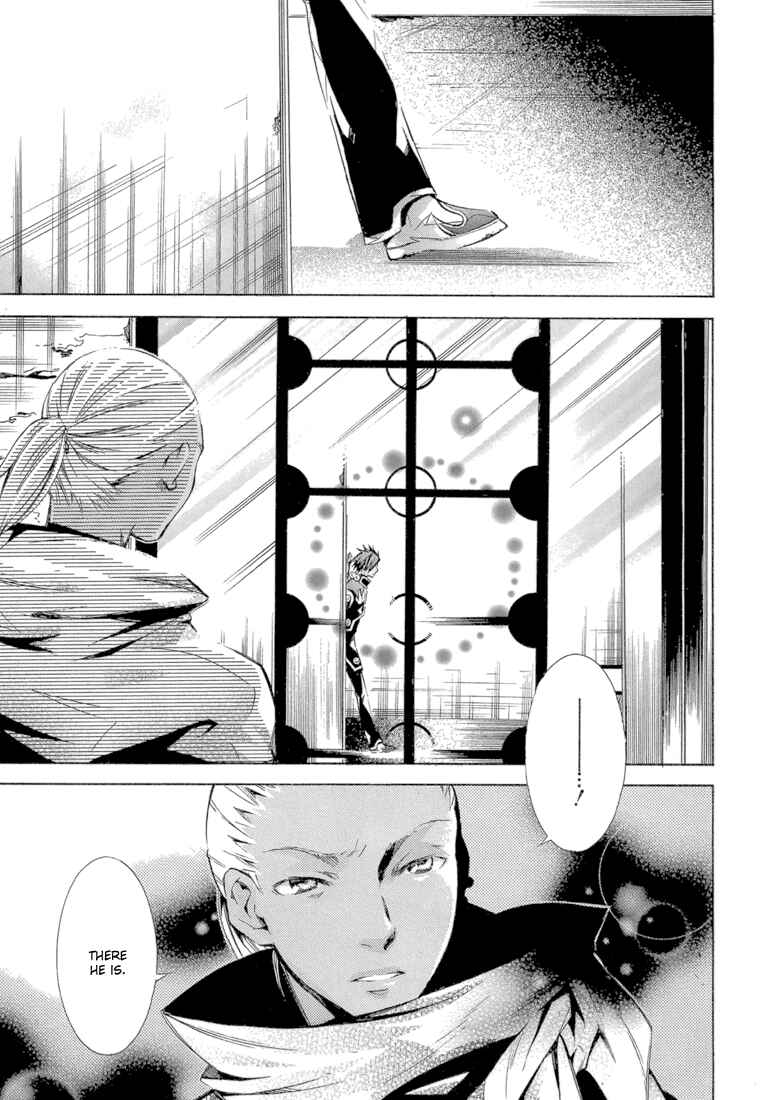 Page 13 Chapter 10 Bara no Maria